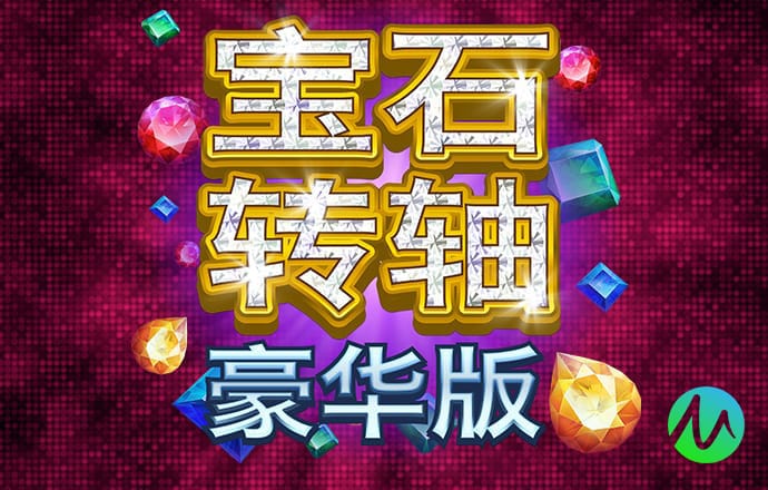 BoB体育官网下载入口截图1